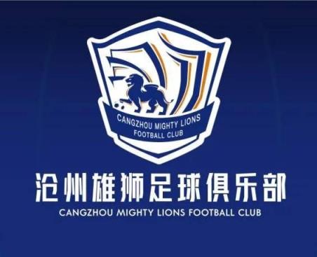 一個(gè)接一個(gè)！滄州球員么旭辰、王鵬、文達轉發(fā)鄭凱木控訴欠薪微博